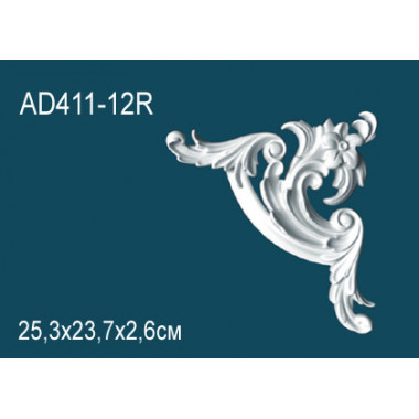 Угловой элемент AD411-12R