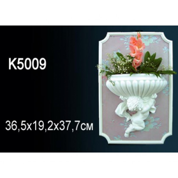 Кашпо K5009