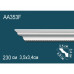 Карниз AA353