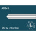 Карниз AB245