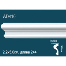 Молдинг AD410