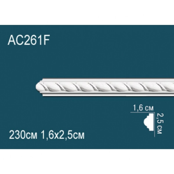 Молдинг AC261F