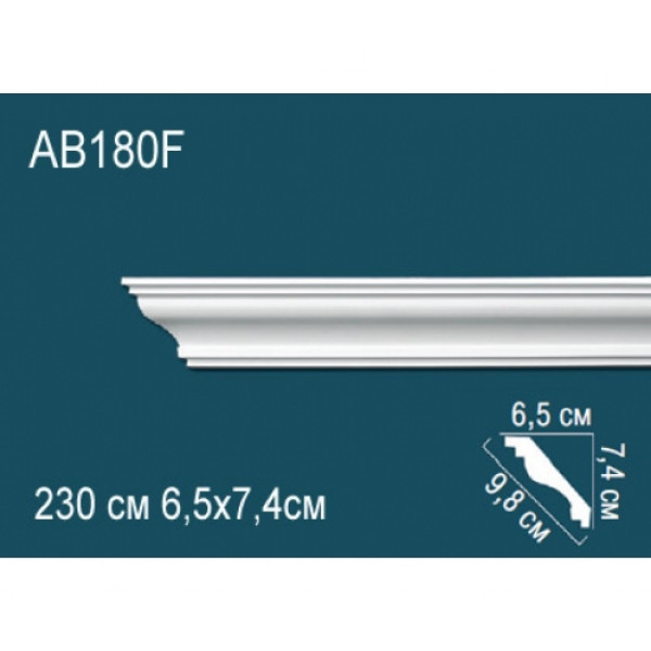 Карниз AB180
