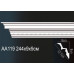 Карниз AA119
