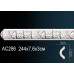Молдинг AC266 Молдинг AC266