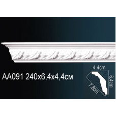 Карниз AA091