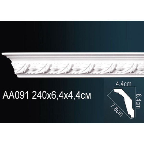 Карниз AA091