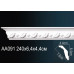 Карниз AA091