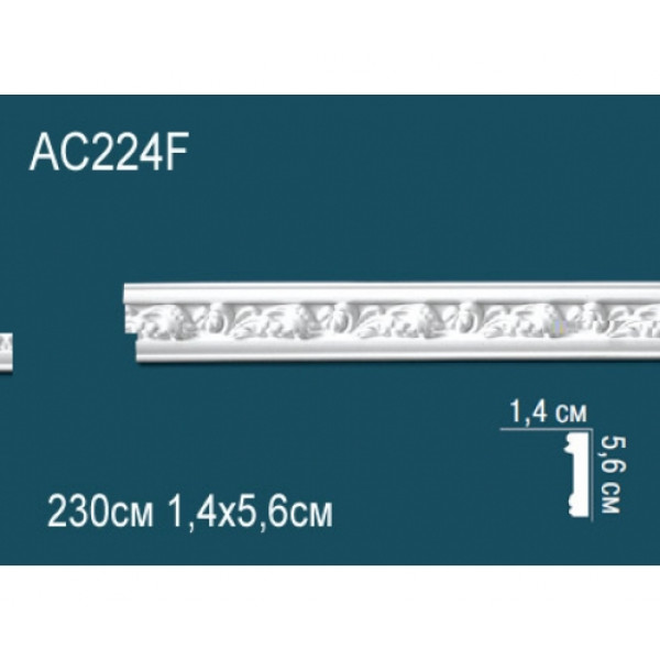 Молдинг AC224F