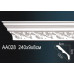 Карниз AA028