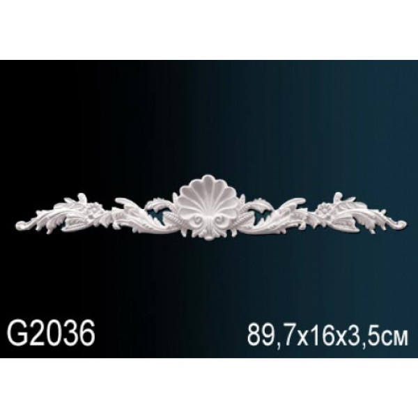Декоративный элемент G2036