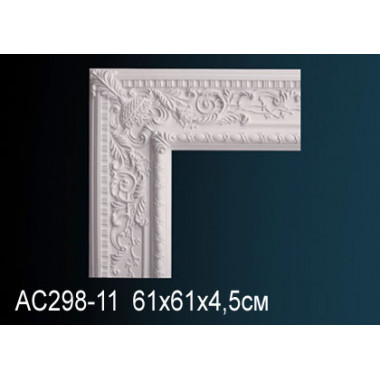 Угловой элемент AC298-11