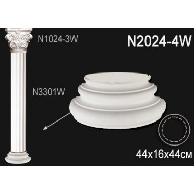 Основание колонны N2024-4W