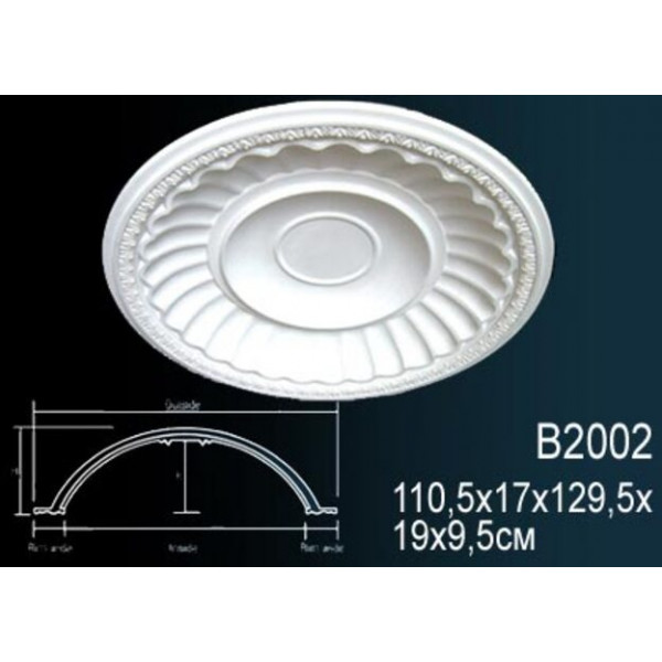 Купол из полиуретана B2002