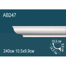 Карниз AB247