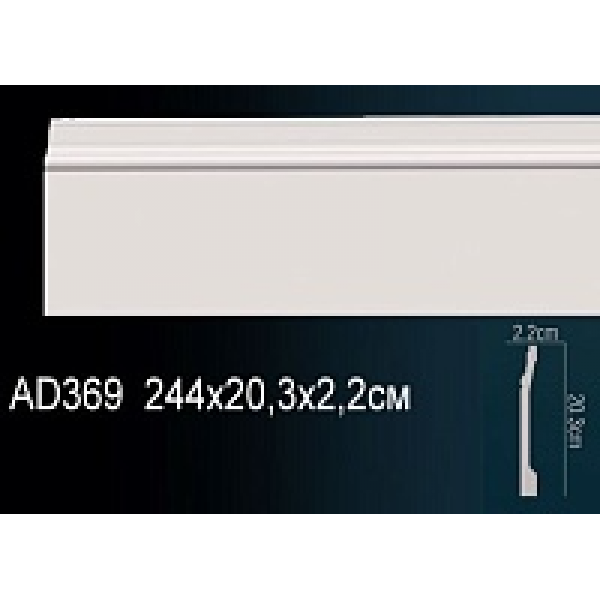 Плинтус напольный AD369 из полиуретана
