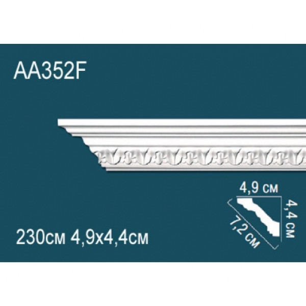 Карниз AA352
