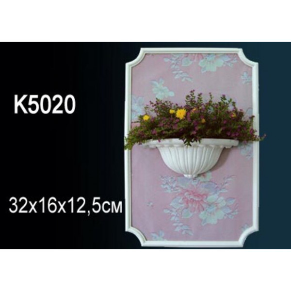 Кашпо K5020