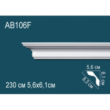 Карниз AB106