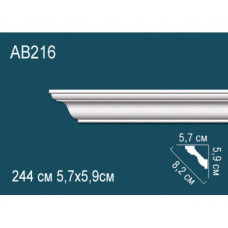 Карниз AB216