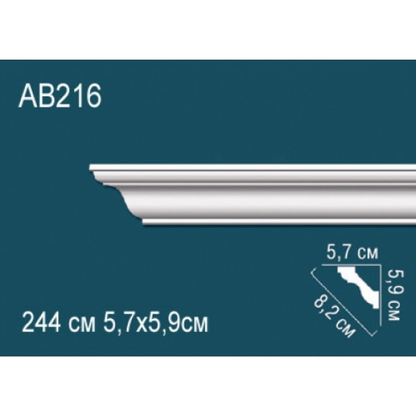 Карниз AB216