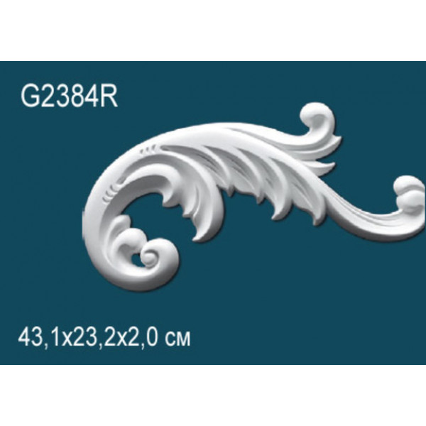 Декоративный элемент G2384R
