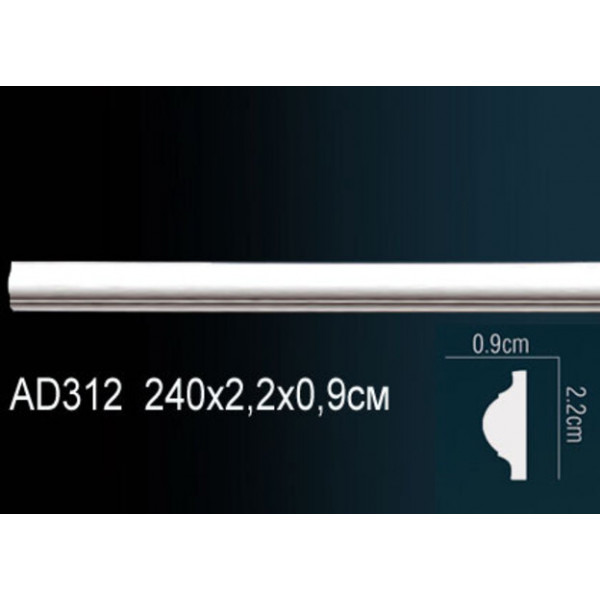 Молдинг AD312