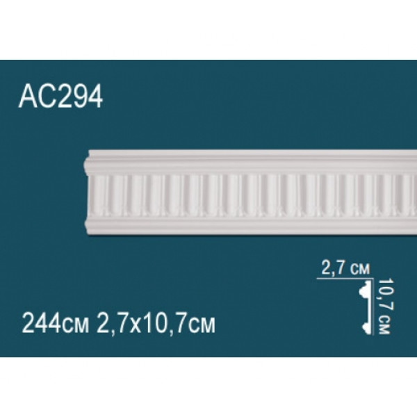 Молдинг AC294