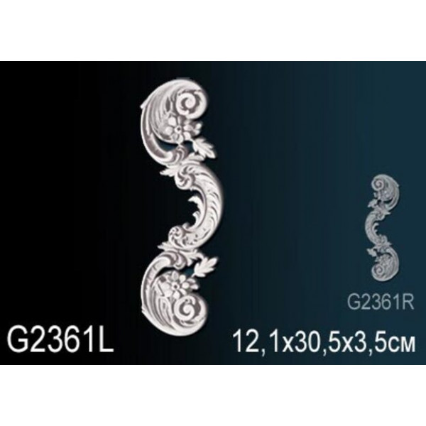 Декоративный элемент G2361L