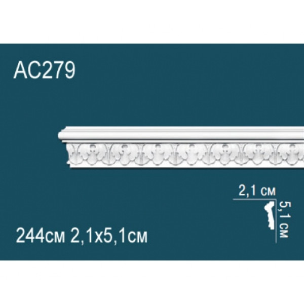 Молдинг AC279