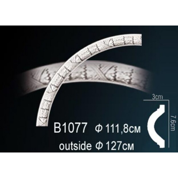 Круговой молдинг B1077