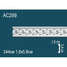 Молдинг AC299
