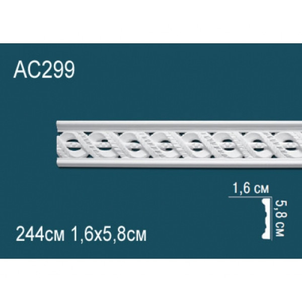Молдинг AC299