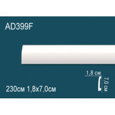 Напольный плинтус гибкий AD399F из полиуретана