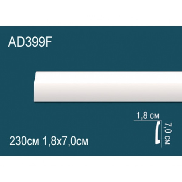 Напольный плинтус гибкий AD399F из полиуретана