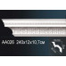 Карниз AA026
