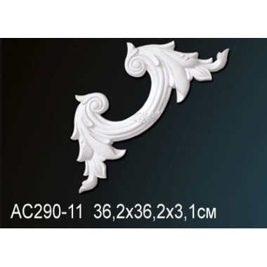 Угловой элемент AC290-11