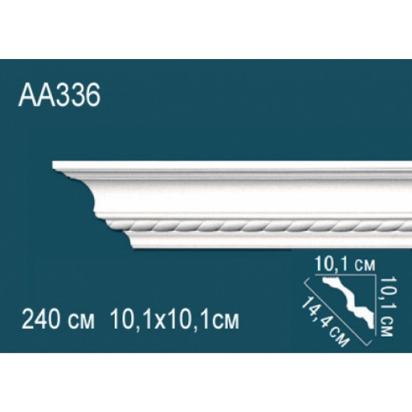 Карниз AA336