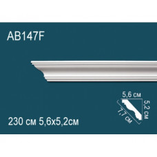 Карниз AB147