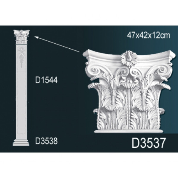 Капитель D3537