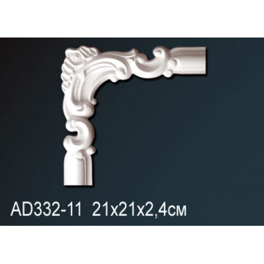Угловой элемент AD332-11