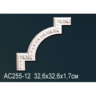 Угловой элемент AC255-12