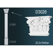 Капитель пилястры D3026