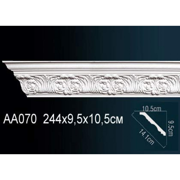 Карниз AA070