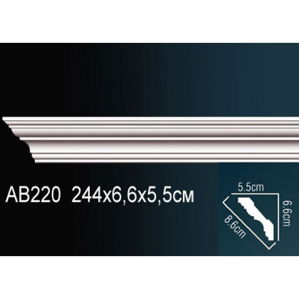 Карниз AB220