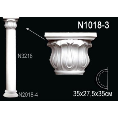 Капитель полуколонны N1018-3
