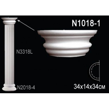 Капитель полуколонны N1018-1