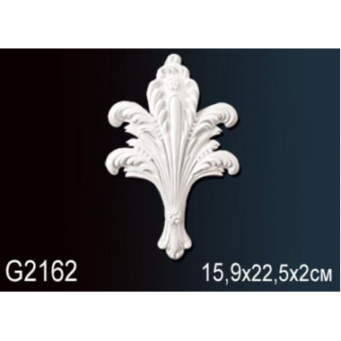 Декоративный элемент G2162