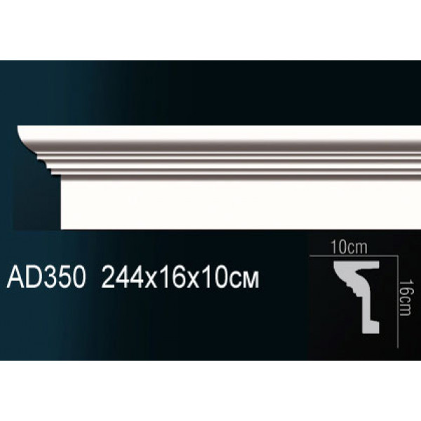 Молдинг AD350