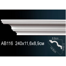 Карниз AB116